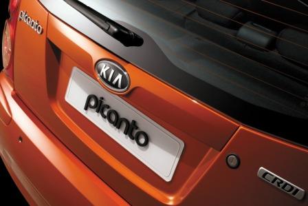 carscoop_picanto_2008_5.jpg